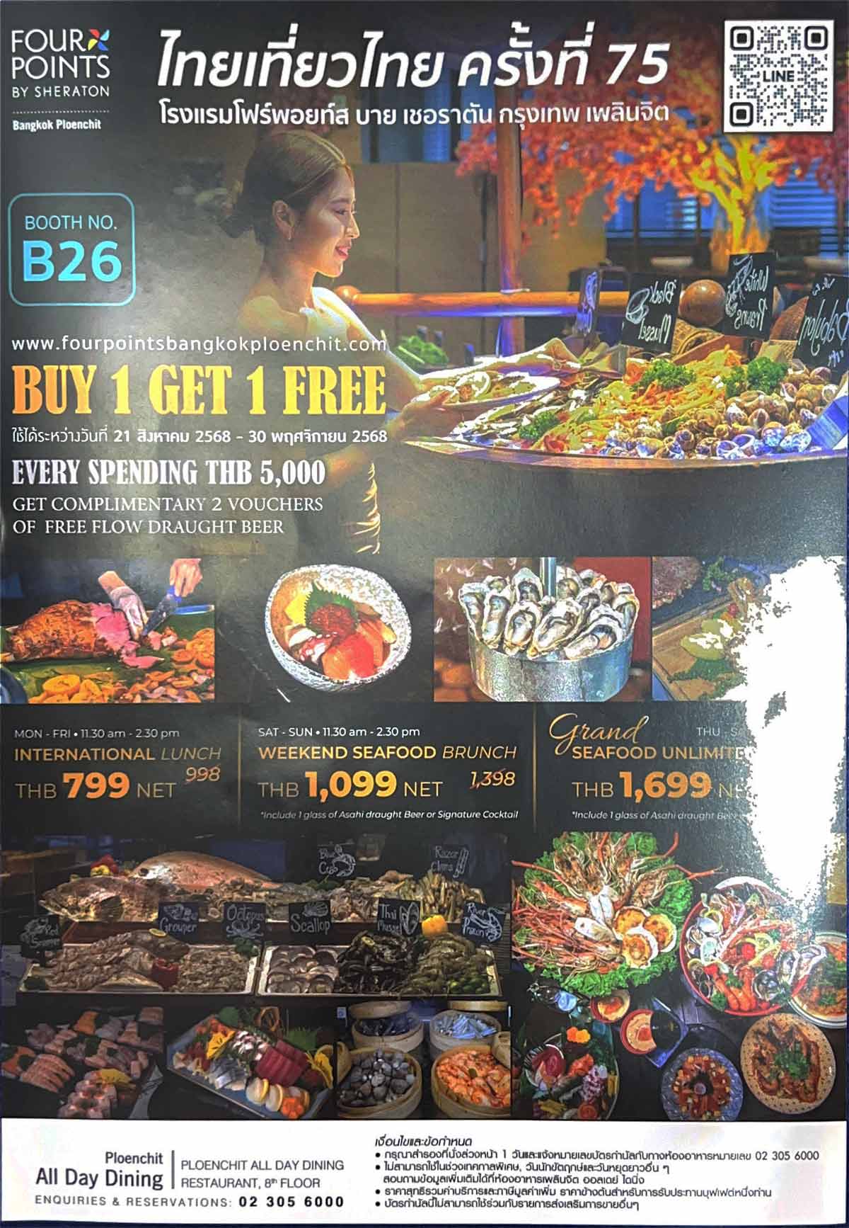 bkk1