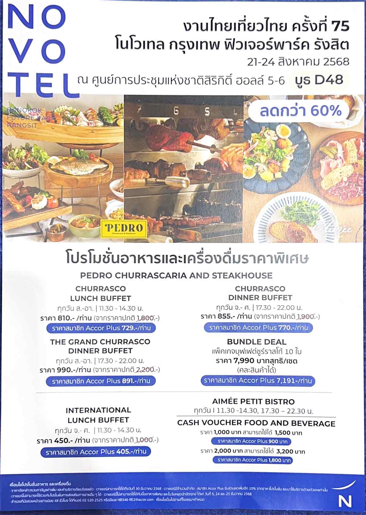 bkk7