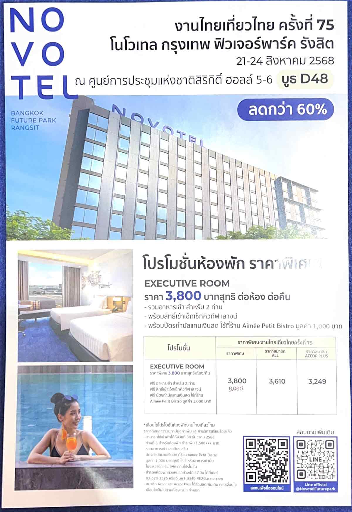 bkk8