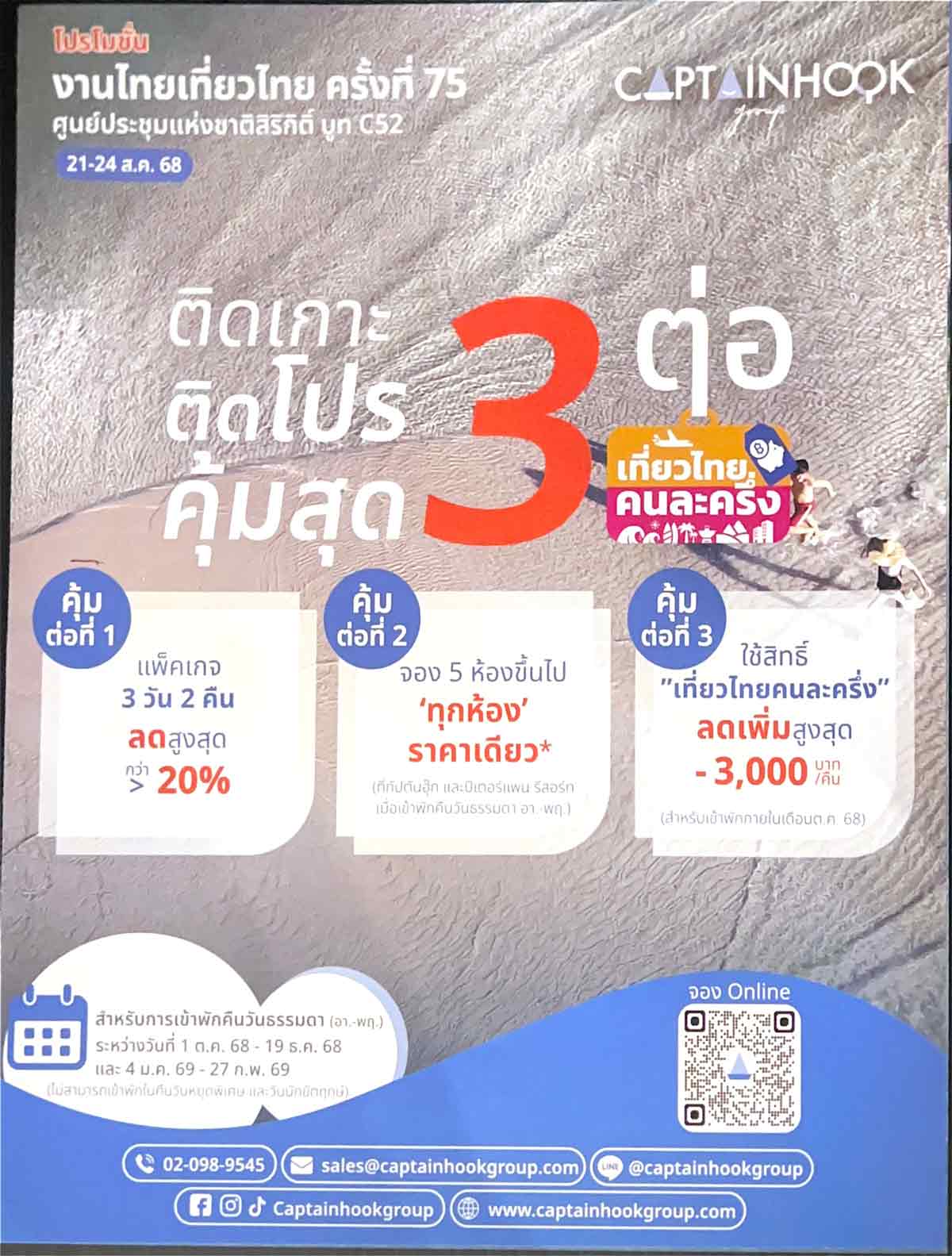 kk1