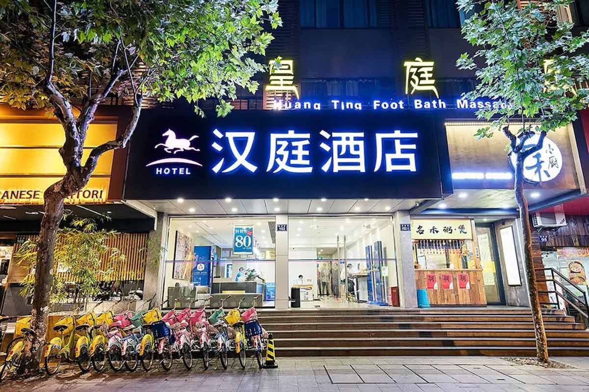 Hanting-Hotel-Hangzhou-Wes-Lake