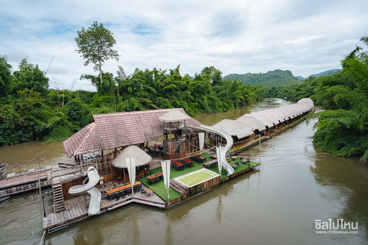 The_For_Rest_Resort_1