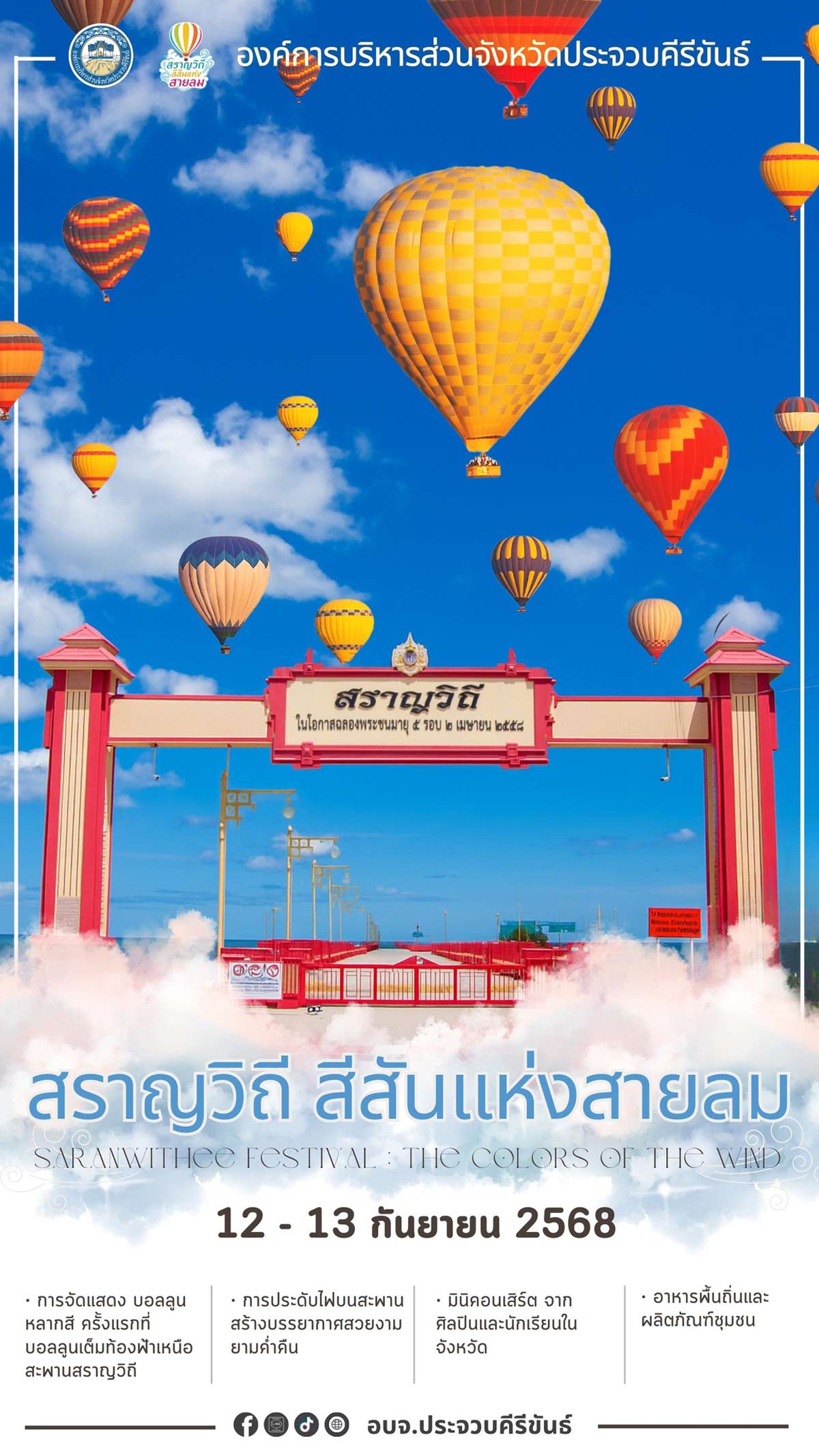 11_4