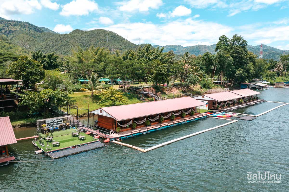 Kangtai Camp_4
