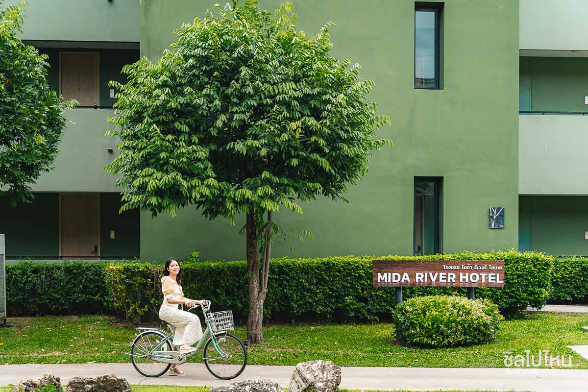 Mida_Resort_Kanchanaburi_81