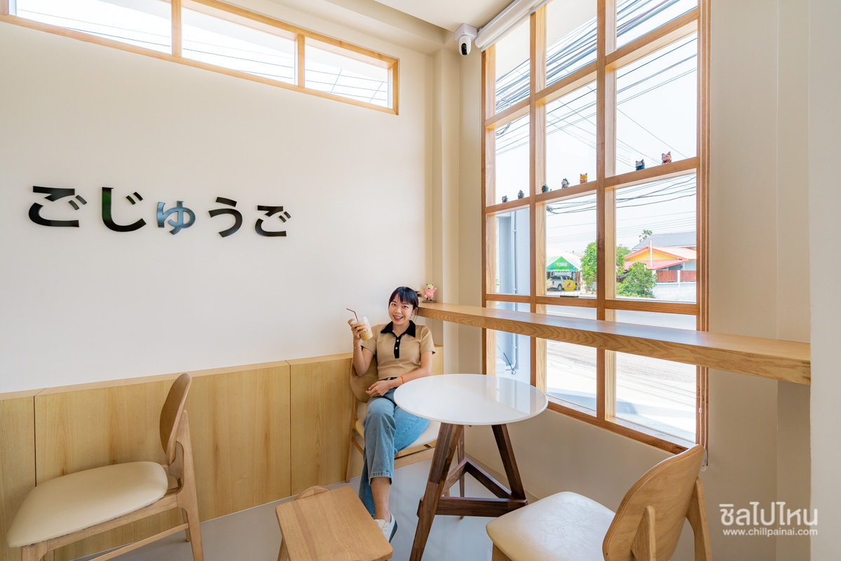 55_Coffee1
