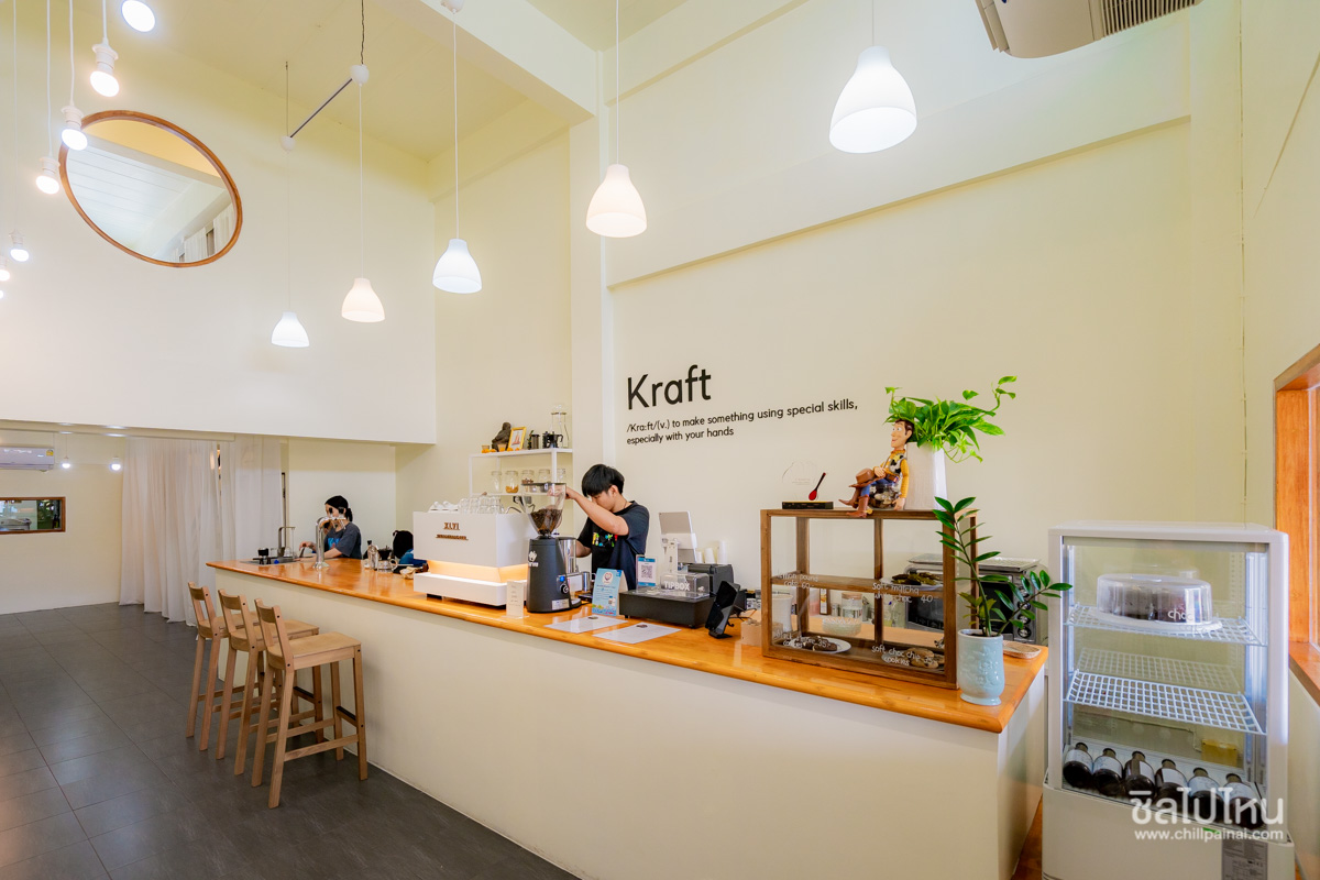 Kraft_KAN3407