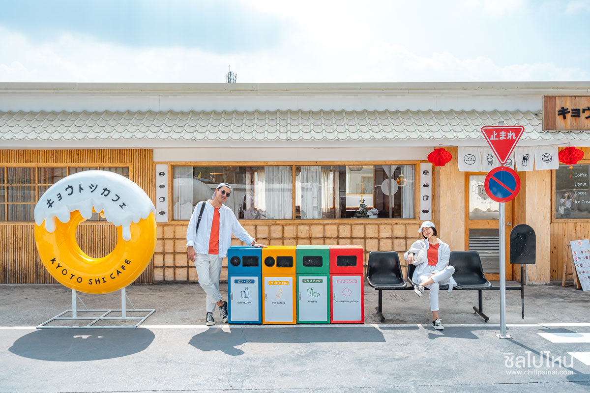 Kyoto_Shi_Cafe_5