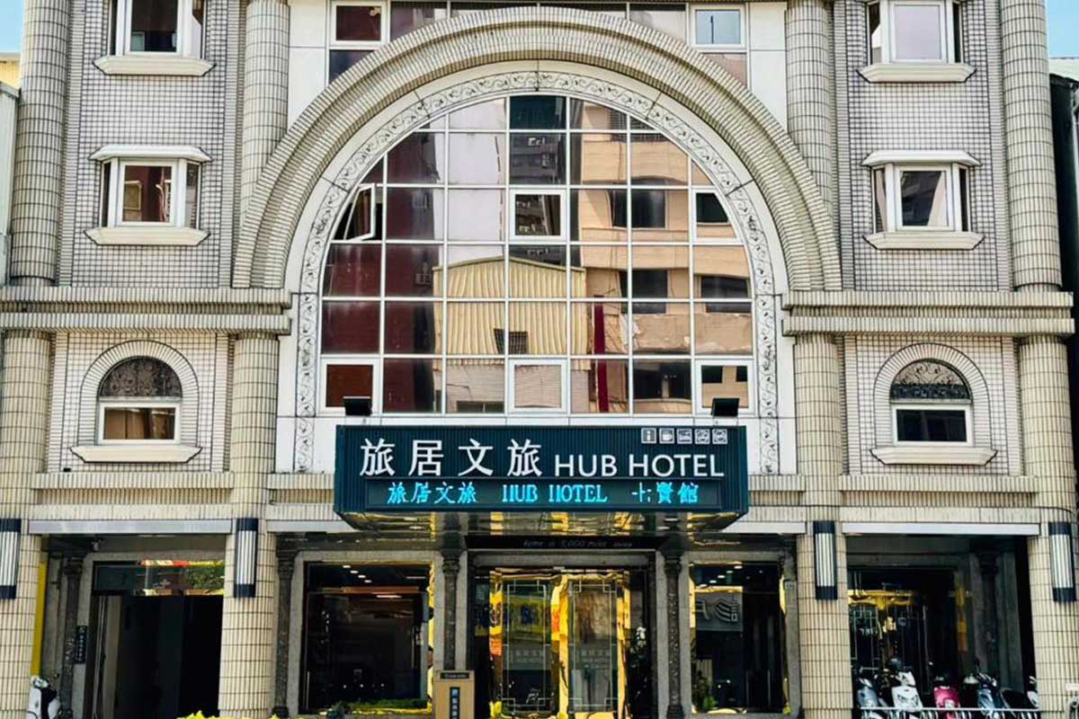Hub-Hotel-Kaohsiung-Cisian-Branch-01