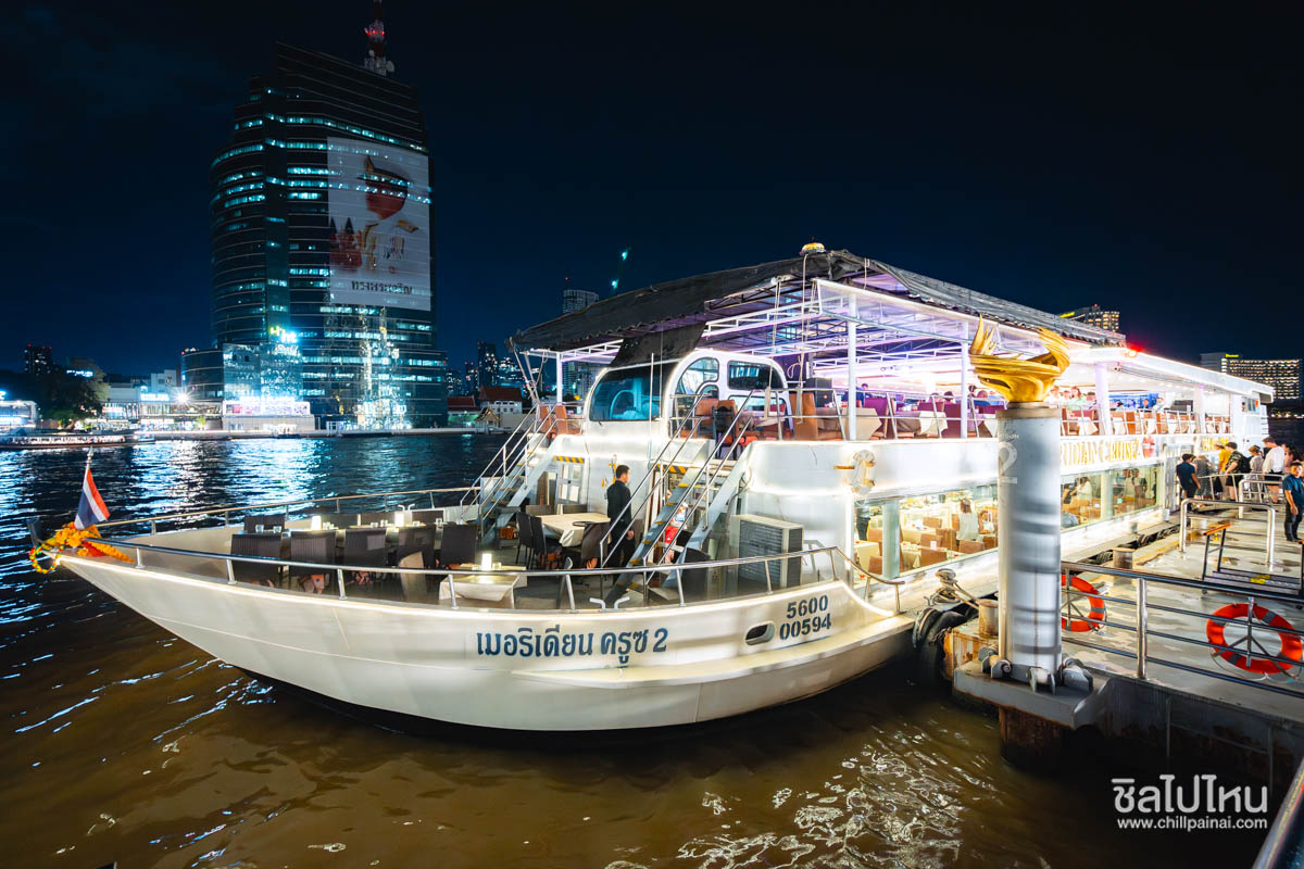 Meridian_Cruise_117