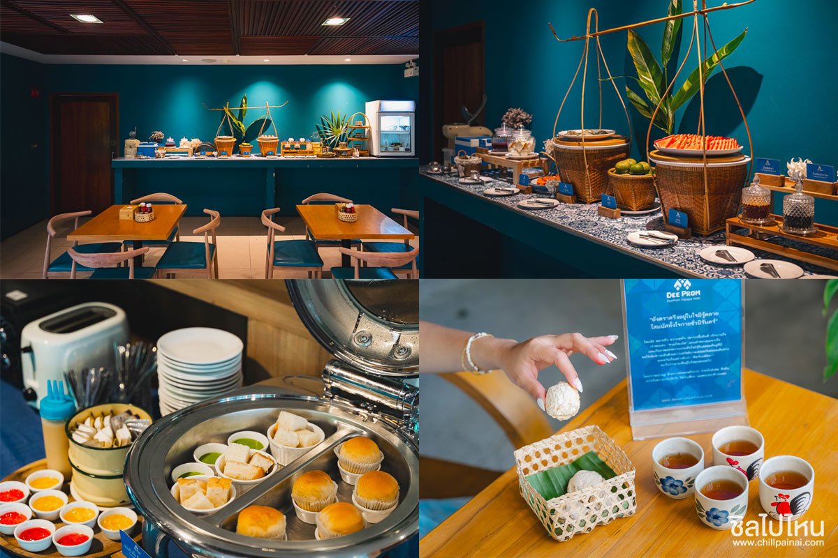 ดีพร้อม พัทยา (DeeProm Pattaya Hotel) ที่พักใจกลางพัทยา บรรยากาศอบอุ่น เหมาะกับการพักผ่อน
