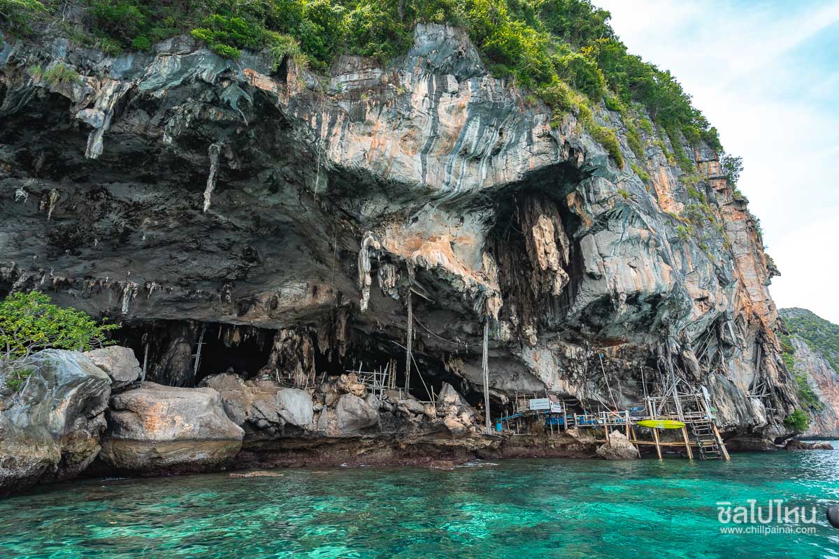 Koh_Phi_Phi_Island_127