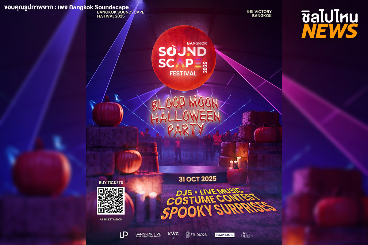 10.-Bangkok-Soundscape-Festival-2025
