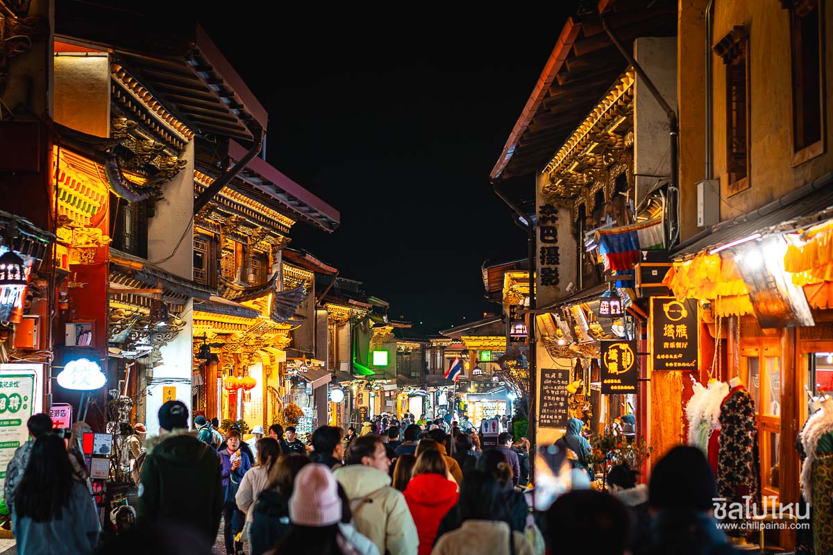 Shangri_la_Old_town_6