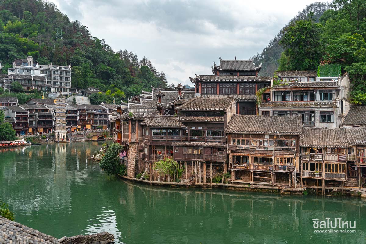 Fenghuang_County_2