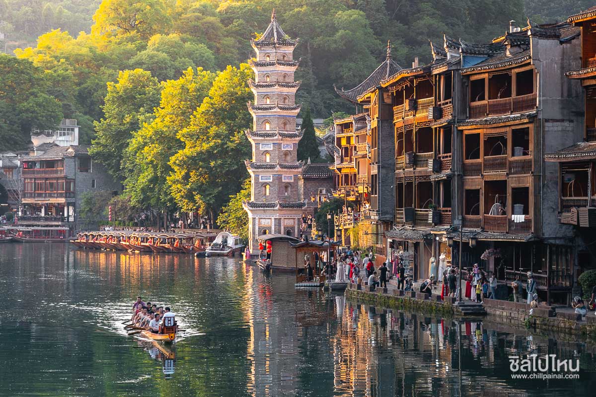 Fenghuang_County_58