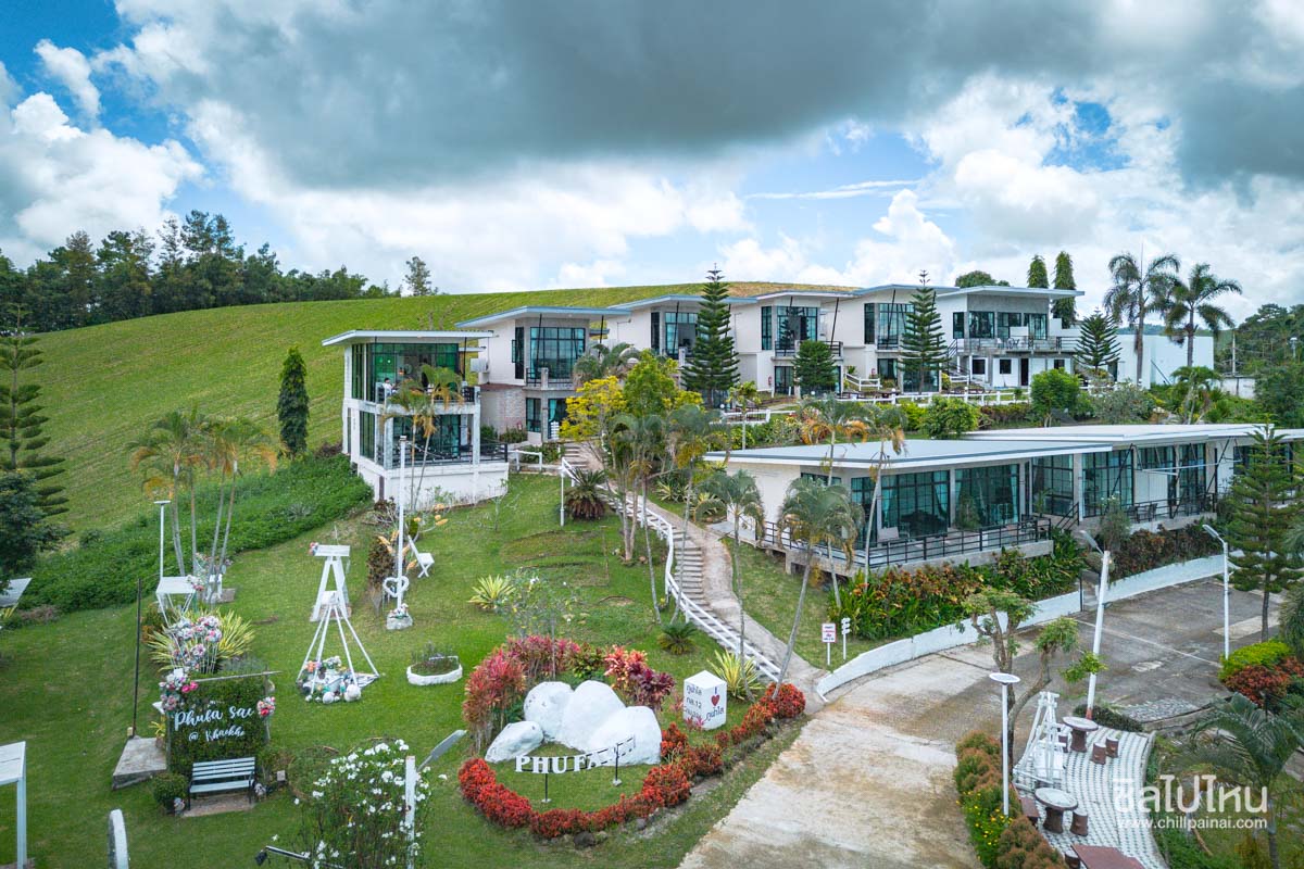 1. ภูฟ้าใส รีสอร์ท (Phufahsai Resort) วิว-2