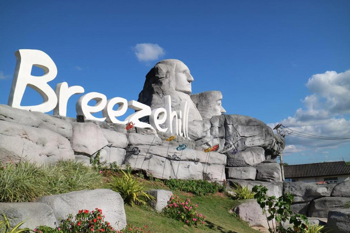 7.-บรีซ-ฮิลล์-เขาค้อ-(Breeze-Hill-Resort)-วิว-1
