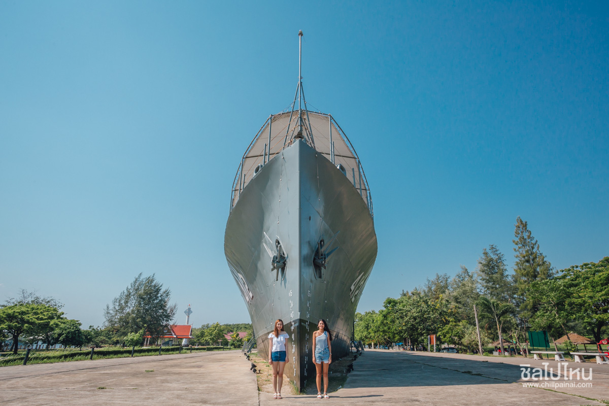 Boat-2