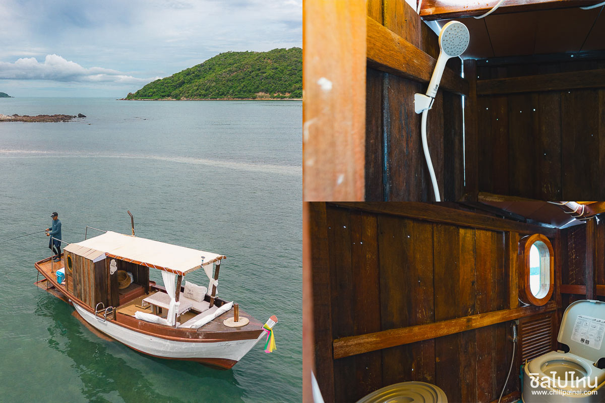 ทริปล่องเรือไม้ Calypsea สุดหรูเที่ยวเกาะยอ สัตหีบ ชลบุรี พร้อมเซ็ตอาหารทะเล เริ่มต้น 4,900 บาทสำหรับ 5 ท่าน
