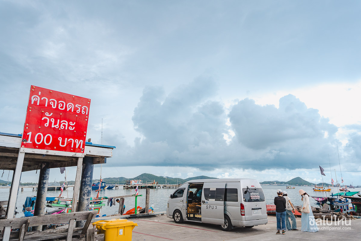 ทริปล่องเรือไม้ Calypsea สุดหรูเที่ยวเกาะยอ สัตหีบ ชลบุรี พร้อมเซ็ตอาหารทะเล เริ่มต้น 4,900 บาทสำหรับ 5 ท่าน