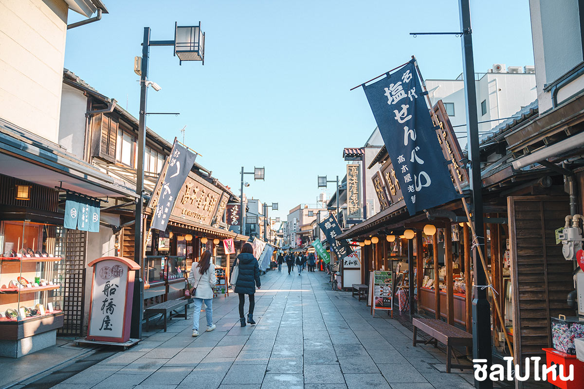 10 เมืองโบราณญี่ปุ่นน่าเที่ยว สวยเหมือนภาพวาด สายถ่ายรูปห้ามพลาด อัปเดตใหม่ 2568
