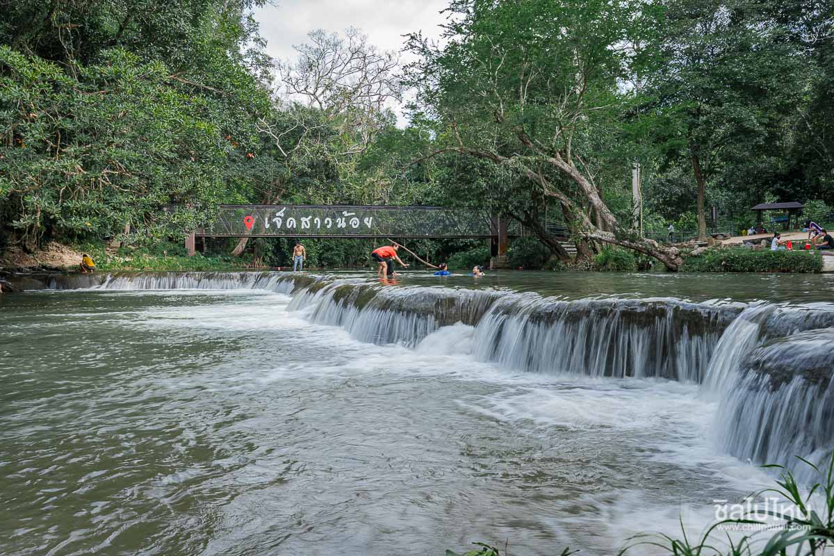 น้ำตกเจ็ดสาวน้อย-21