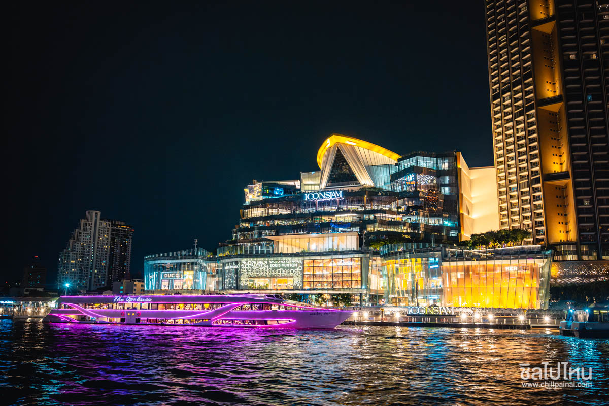 10 คำถามยอดฮิต ล่องเรือดินเนอร์ชมงานประดับไฟ วิจิตรเจ้าพระยา 2568