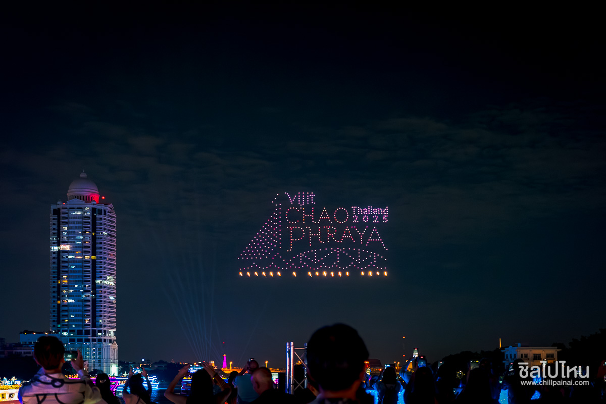 VIJIT_CHAOPHAYA_2025_8