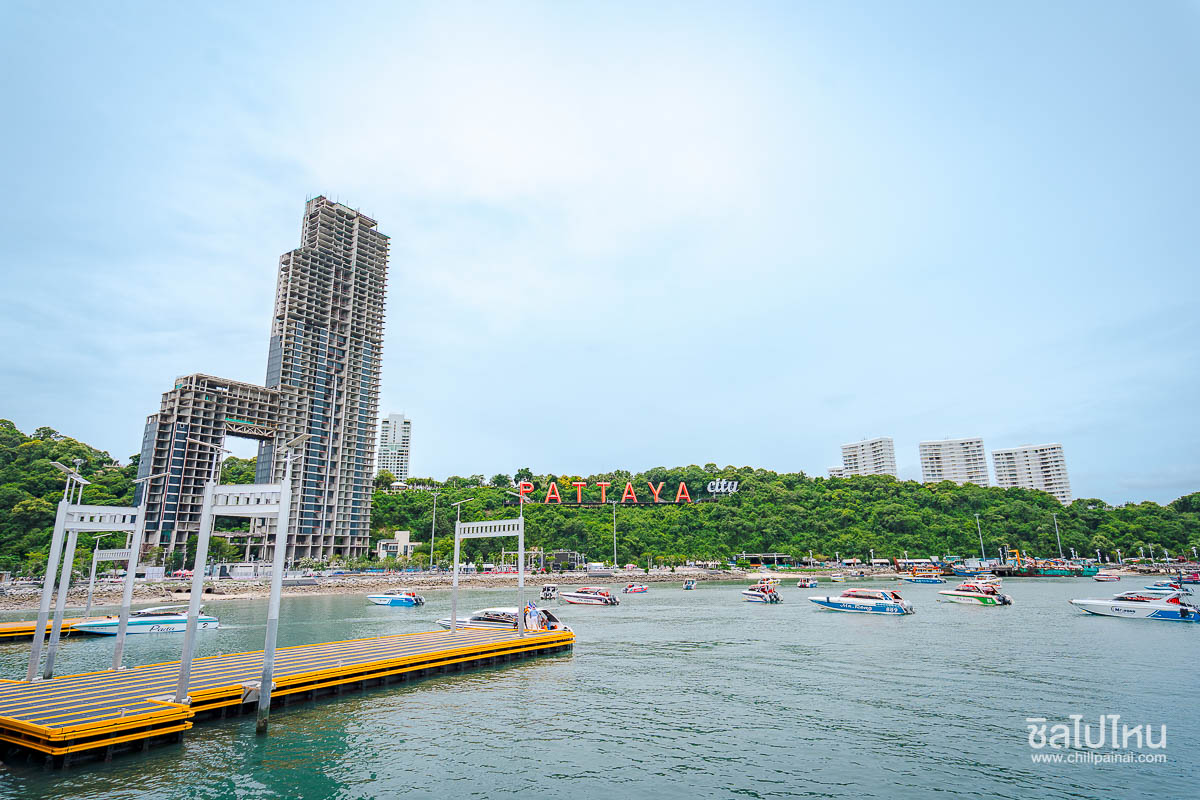 ล่องเรือโจรสลัด Lord Black Pearl เที่ยวเกาะล้าน เกาะสาก รวมกิจกรรมทางน้ำ และบุฟเฟ่ต์ซีฟู้ด