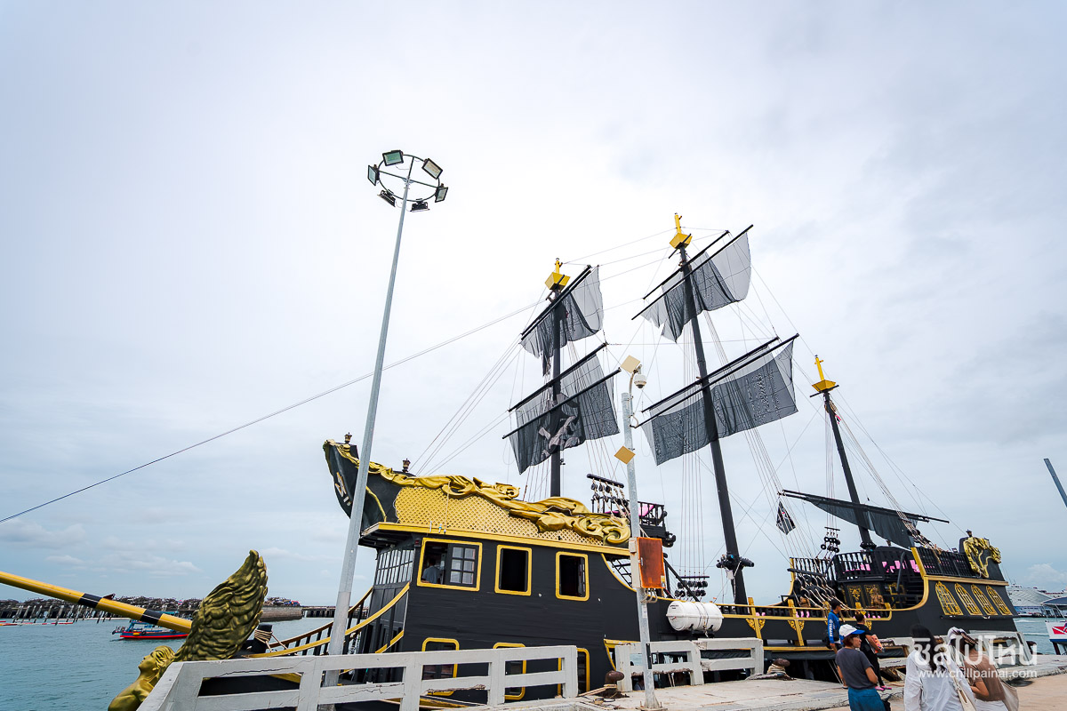 ล่องเรือโจรสลัด Lord Black Pearl เที่ยวเกาะล้าน เกาะสาก รวมกิจกรรมทางน้ำ และบุฟเฟ่ต์ซีฟู้ด