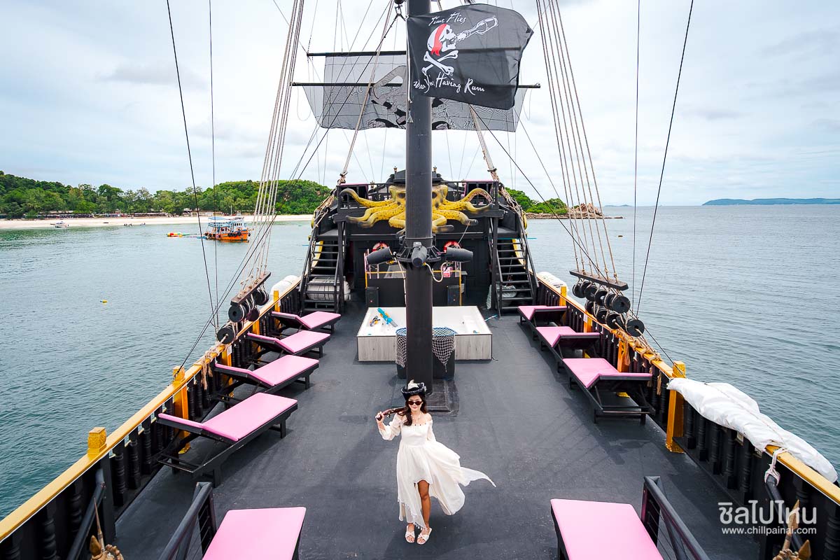 ล่องเรือโจรสลัด Lord Black Pearl เที่ยวเกาะล้าน เกาะสาก รวมกิจกรรมทางน้ำ และบุฟเฟ่ต์ซีฟู้ด