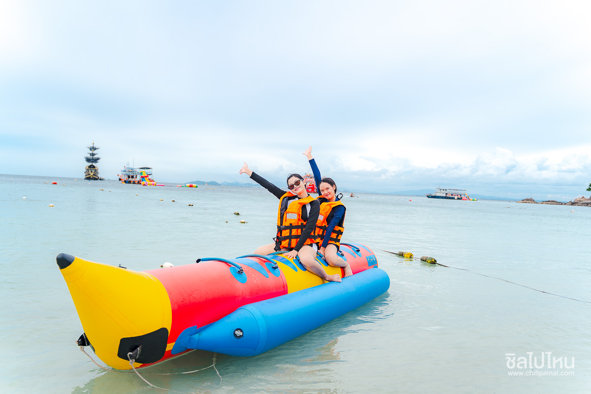 ล่องเรือโจรสลัด Lord Black Pearl เที่ยวเกาะล้าน เกาะสาก รวมกิจกรรมทางน้ำ และบุฟเฟ่ต์ซีฟู้ด