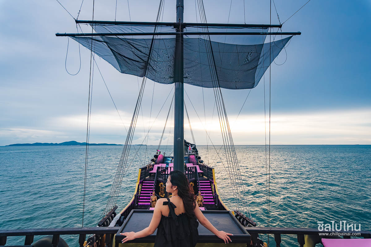 ล่องเรือโจรสลัด Lord Black Pearl เที่ยวเกาะล้าน เกาะสาก รวมกิจกรรมทางน้ำ และบุฟเฟ่ต์ซีฟู้ด