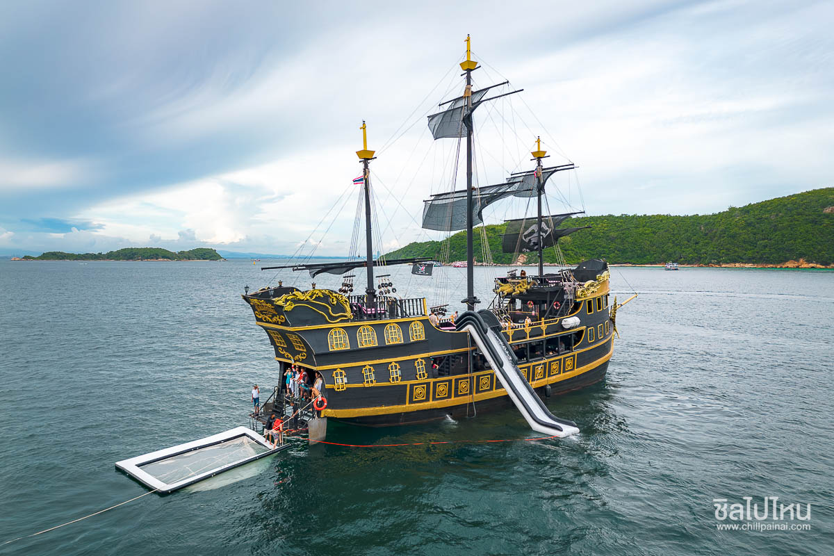 ล่องเรือโจรสลัด Lord Black Pearl เที่ยวเกาะล้าน เกาะสาก รวมกิจกรรมทางน้ำ และบุฟเฟ่ต์ซีฟู้ด