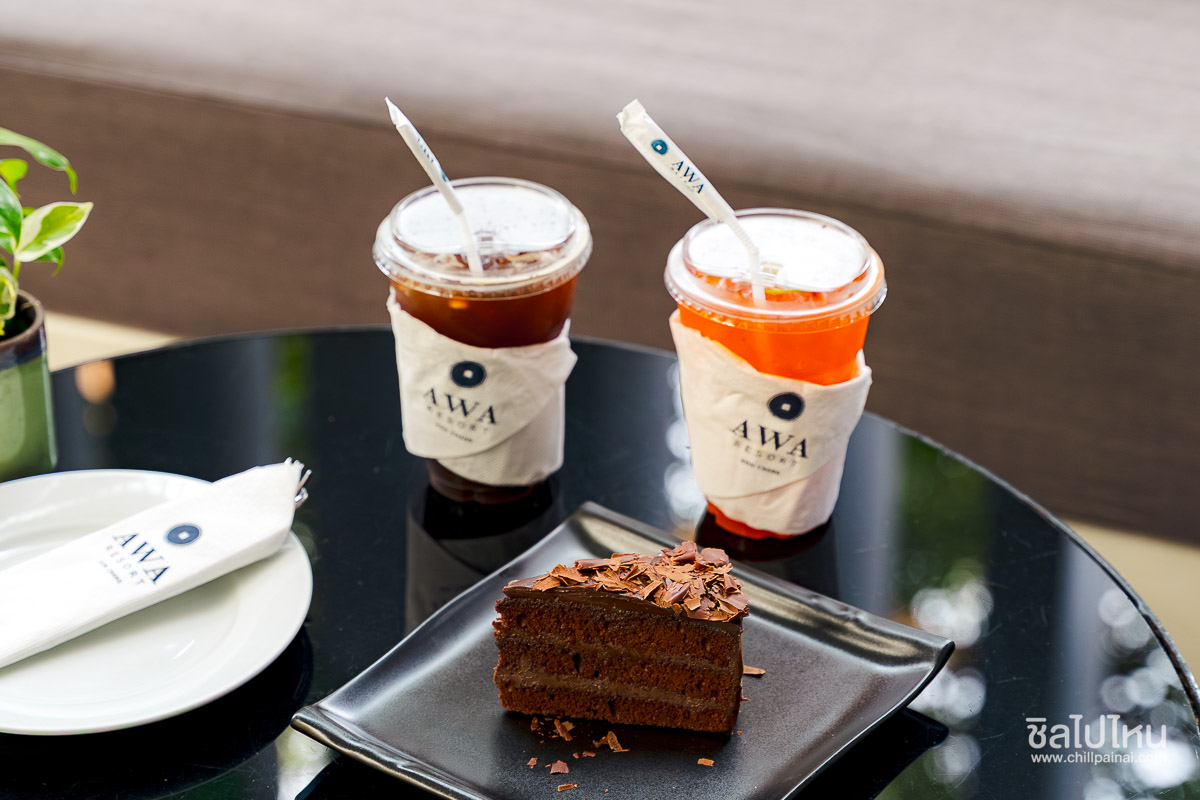 AWA_Koh_Chang_Resort_38