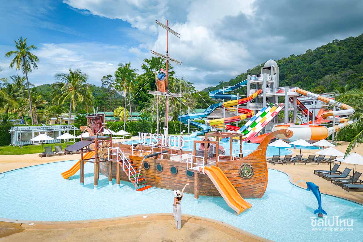 Koh_Chang_Paradise_Hill_57