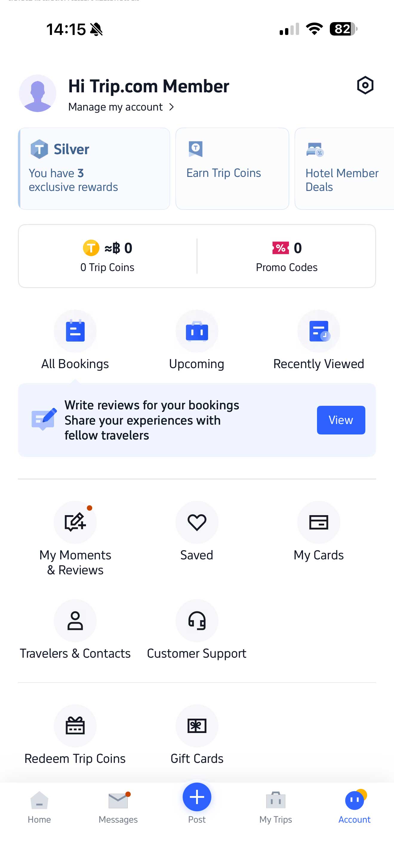 วิธีใช้งาน eSIM  ที่ญี่ปุ่น ใช้ง่ายไม่ยุ่งยาก ได้เน็ตเยอะ ราคาสุดคุ้ม