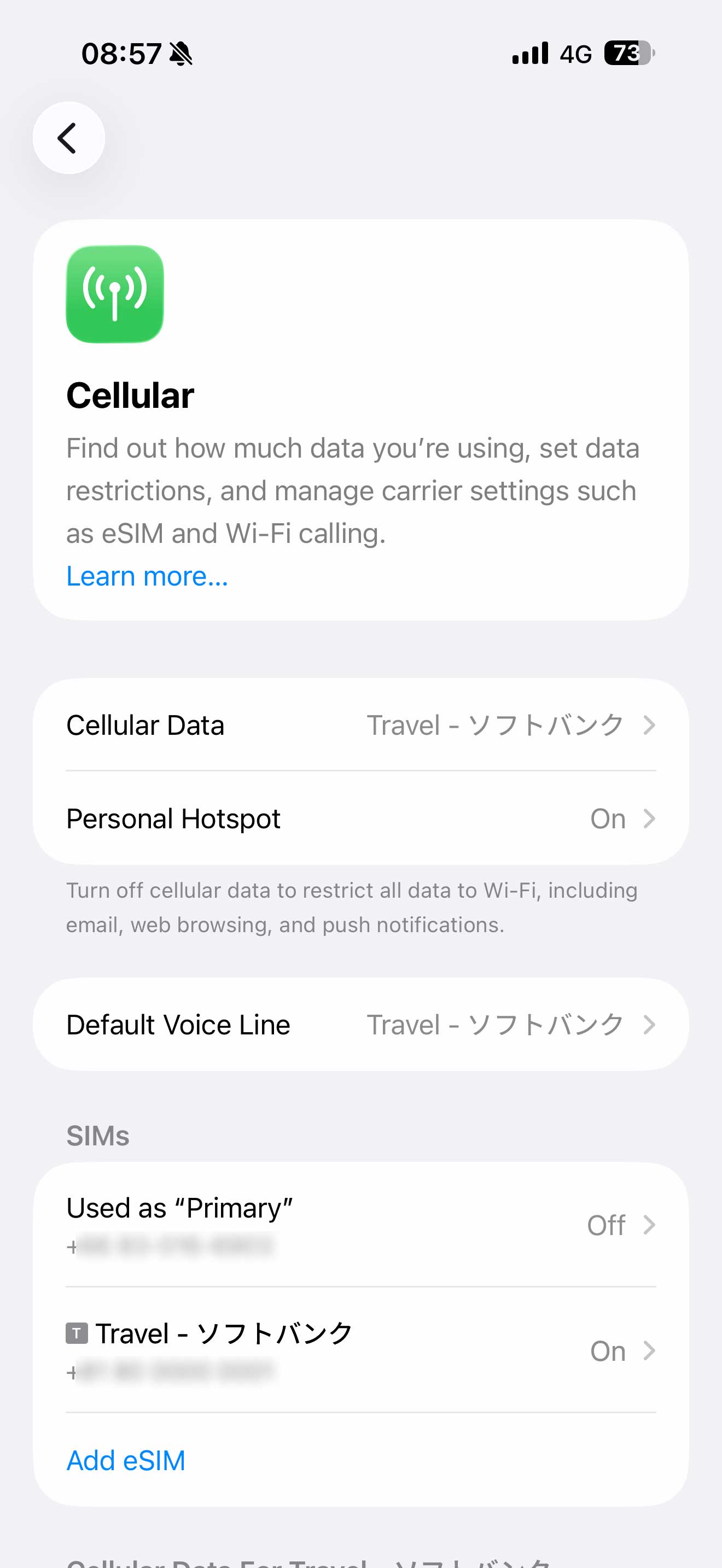 วิธีใช้งาน eSIM  ที่ญี่ปุ่น ใช้ง่ายไม่ยุ่งยาก ได้เน็ตเยอะ ราคาสุดคุ้ม