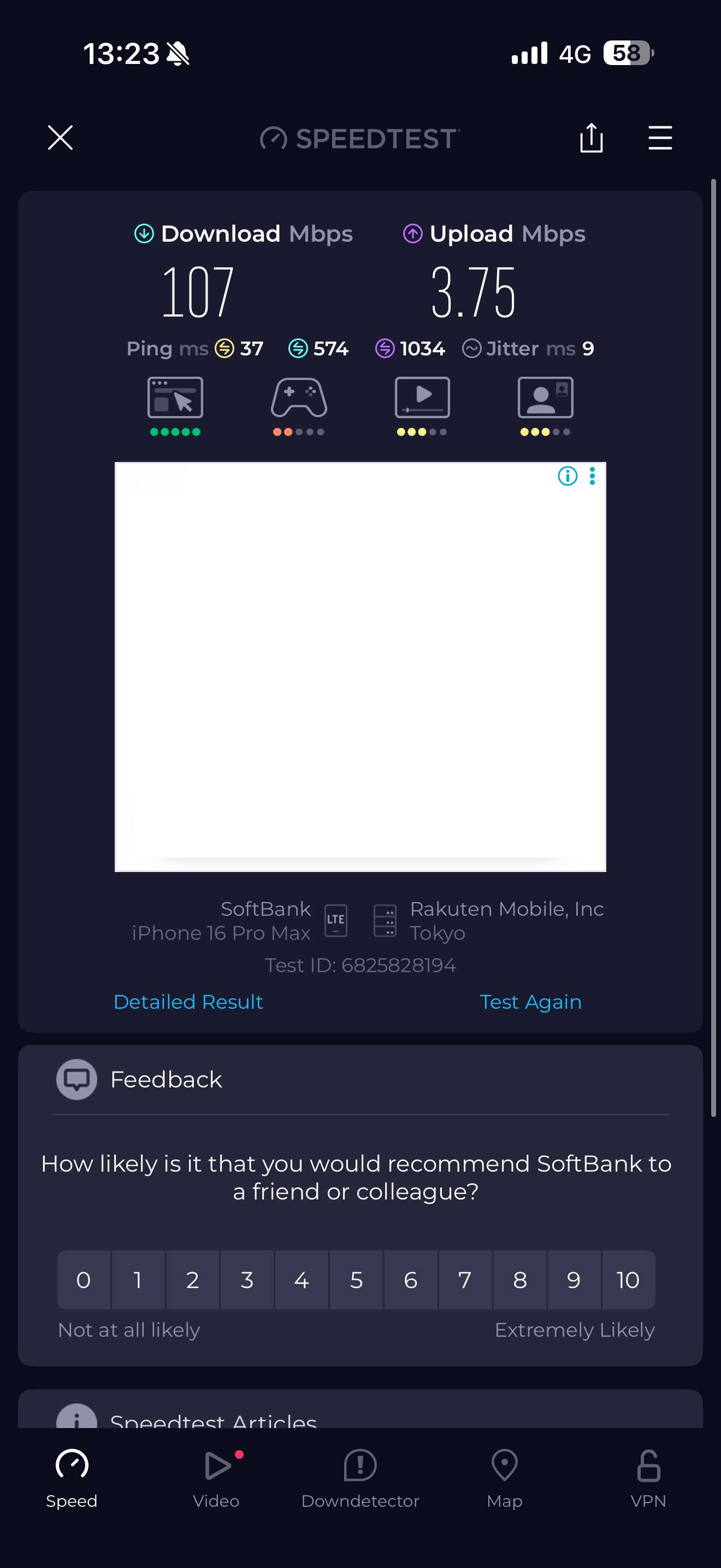 วิธีใช้งาน eSIM  ที่ญี่ปุ่น ใช้ง่ายไม่ยุ่งยาก ได้เน็ตเยอะ ราคาสุดคุ้ม