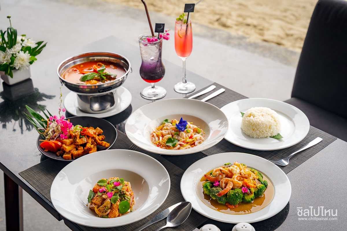 The_Splash_Koh_Chang_47