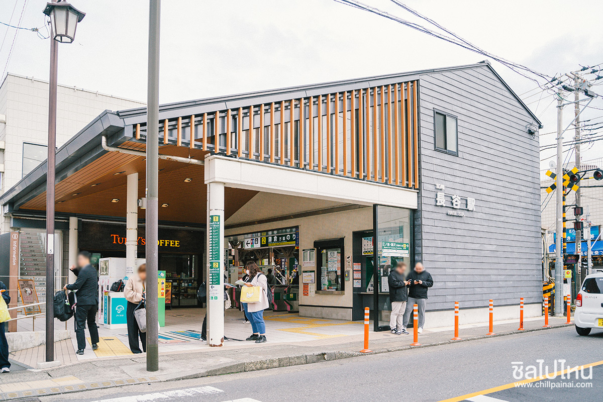 เที่ยวญี่ปุ่นกับทัวร์ 5 วัน 3 คืน เที่ยวโตเกียว ฟูจิ คามาคูระ ฮาโกเน่ ชมใบไม้แดง