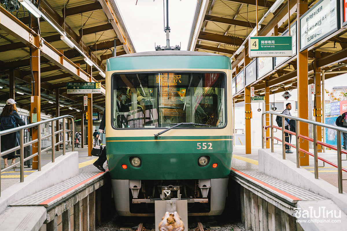 เที่ยวญี่ปุ่นกับทัวร์ 5 วัน 3 คืน เที่ยวโตเกียว ฟูจิ คามาคูระ ฮาโกเน่ ชมใบไม้แดง