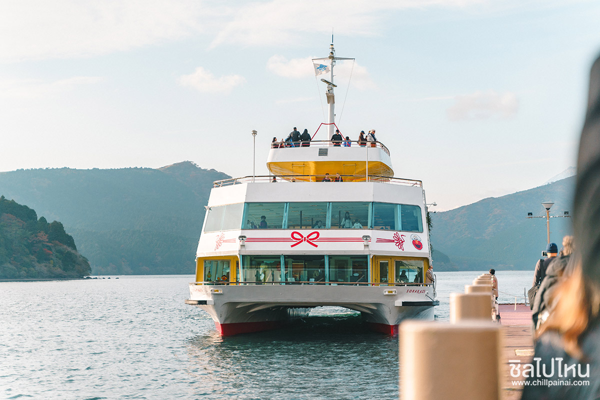 เที่ยวญี่ปุ่นกับทัวร์ 5 วัน 3 คืน เที่ยวโตเกียว ฟูจิ คามาคูระ ฮาโกเน่ ชมใบไม้แดง