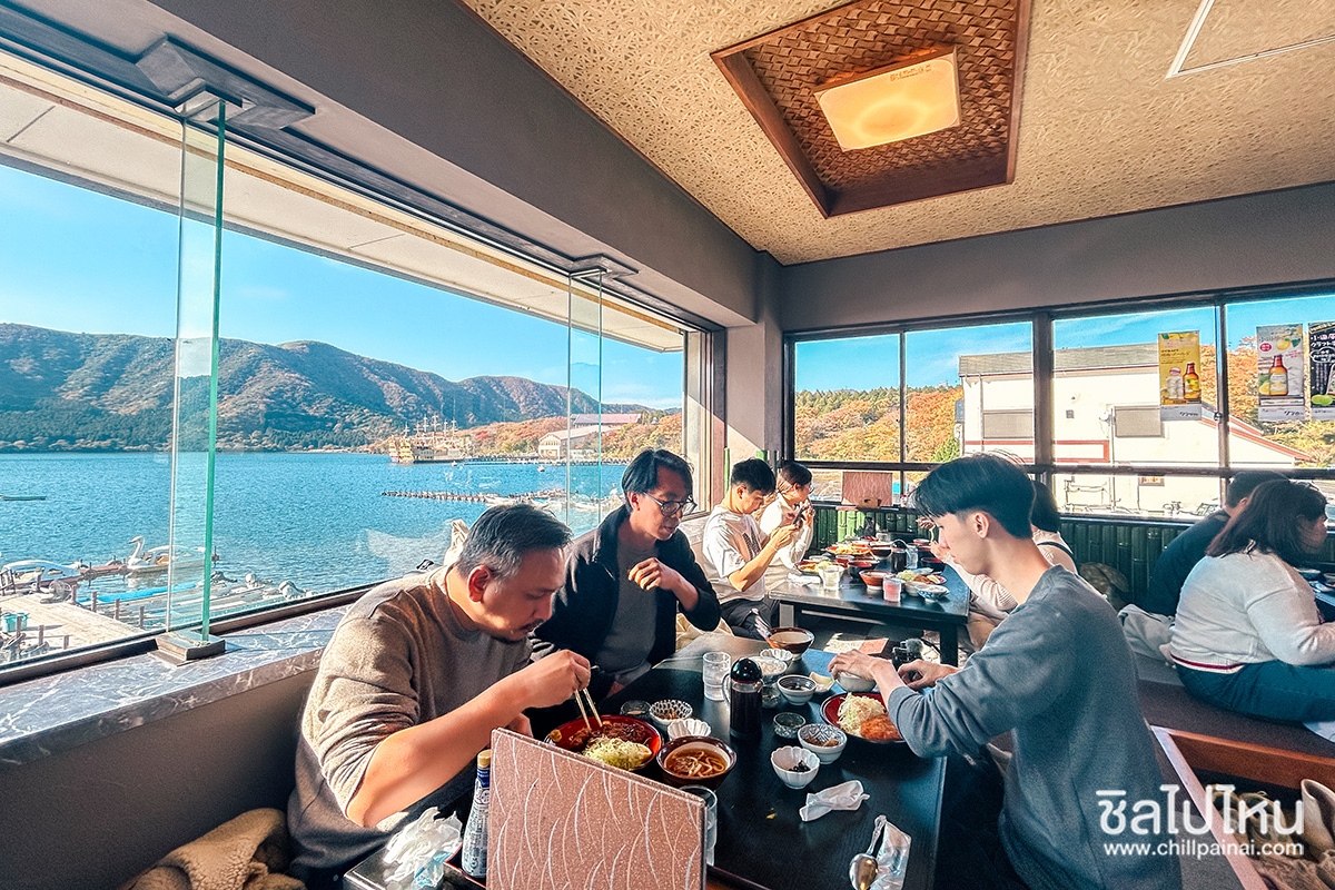 เที่ยวญี่ปุ่นกับทัวร์ 5 วัน 3 คืน เที่ยวโตเกียว ฟูจิ คามาคูระ ฮาโกเน่ ชมใบไม้แดง