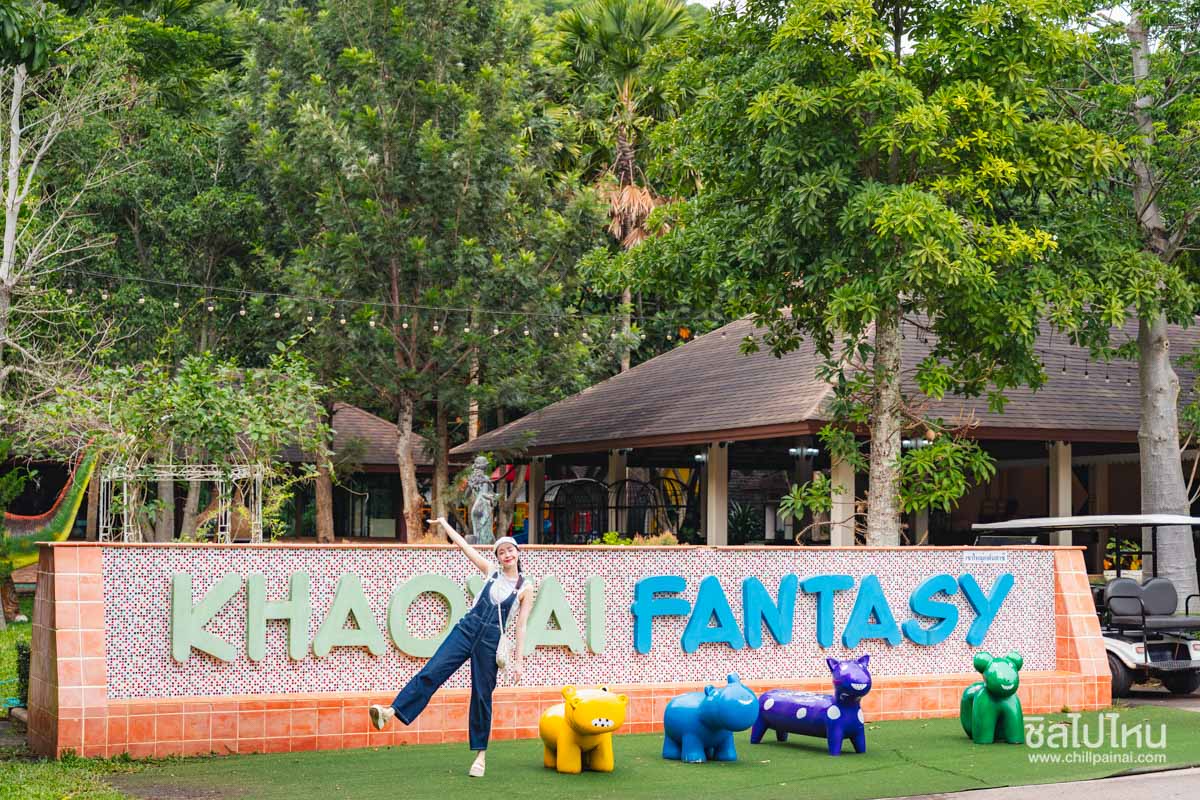 Khaoyai Fantasy Resort1