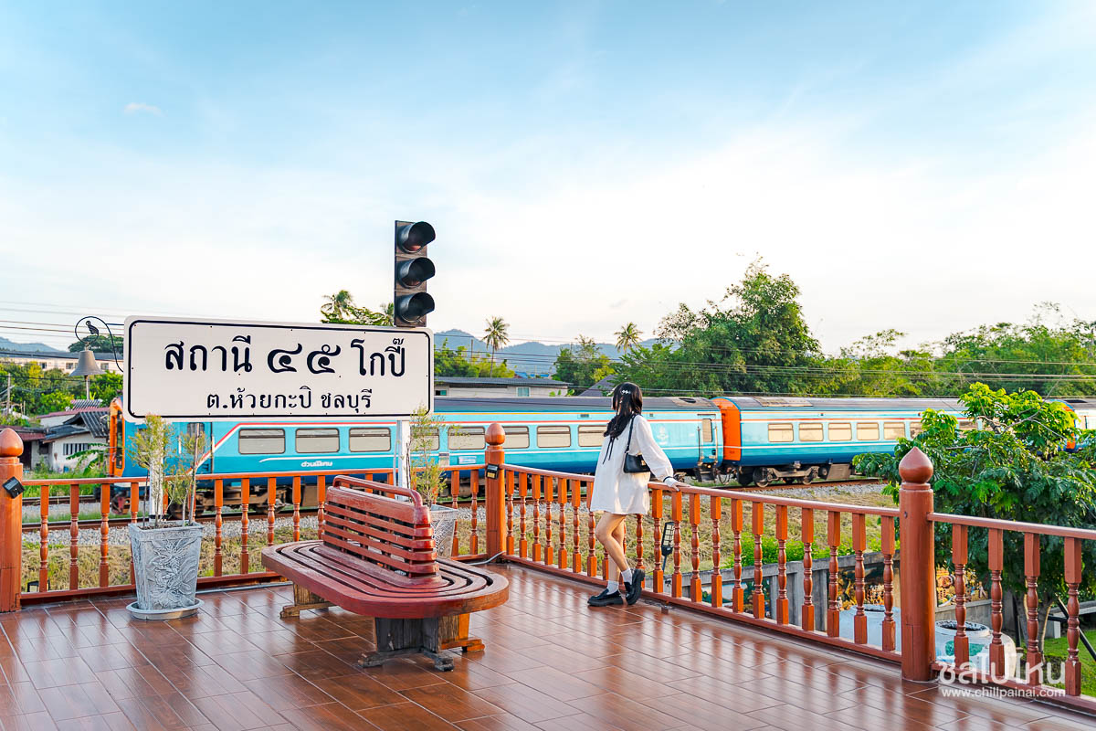 45Cafe_and_Restaurant_1062