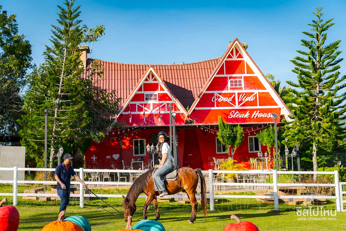 Royal_Good_View_Resort_48