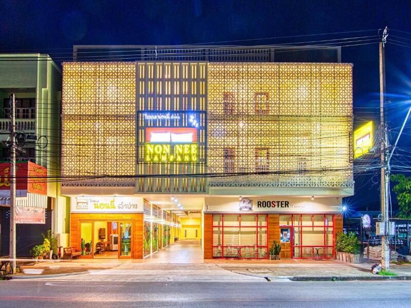 20 ที่พักน่ารักตัวเมืองลำปาง