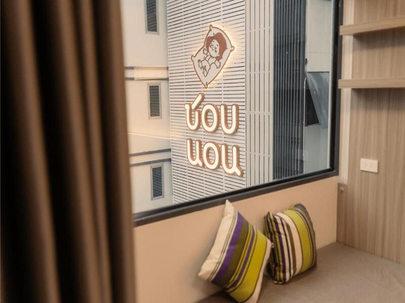 20 ที่พักน่ารักตัวเมืองลำปาง